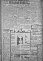 giornale/TO00185815/1916/n.141, 4 ed/004